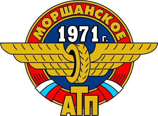 Логотип Моршанское АТП